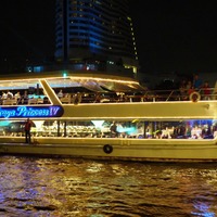 Chao Phraya Princess Dinner Cruise | Aldeera Travel