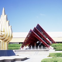 Queen Sirikit National Convention Center (QSNCC), Thailand ...