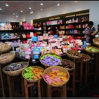 好玩的.宜蘭景點】菓風糖果工坊.在宜蘭@ 小記者大媽媽.愛宜蘭 ...