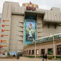 微風廣場旅遊景點介紹(旅遊資訊王TravelKing)-台北市旅遊住宿-松山區 ...