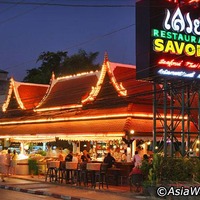Savoey Seafood - Phuket - Patong Beach Restaurants & Dining