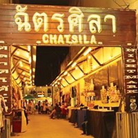 LOOKEAST: New Tourist Attractions in Hua Hin