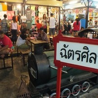 The BEST Hua Hin Guide - Events - Activities - Information - Travel