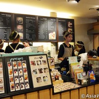 After You Dessert Cafe – Bangkok.com Magazine
