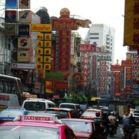 File:Yaowarat Road in Samphanthawong District, Bangkok, Thailand ...
