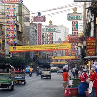 48 hours in Bangkok - Weekend Edition | 48 Hour Visit
