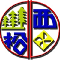 臺北市松山區西松國民小學-- 校徽校歌