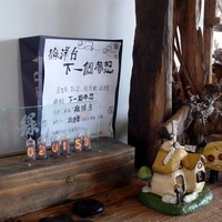 咖啡之旅) 被遺忘的綠洋台@ Florian 佛洛里恩:: 隨意窩Xuite日誌