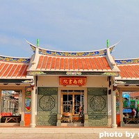 苗栗新景點】後龍高鐵特定區/後龍閩南書院/北勢溪親水廊道(客家圓樓 ...