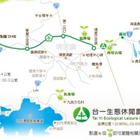 台一生態休閒農場:::TaiYi Ecological Leisure Farm