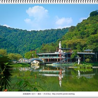 南投、埔里】台灣小西湖~鯉魚潭@ 跟隨趨勢★旅行、攝影、美食筆記:: 痞 ...