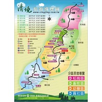 清境旅遊資訊網--清境農場地圖導覽--清境農場旅遊導覽圖