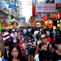 巨業旅遊網