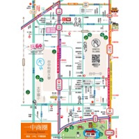 台中旅遊】台中一中街美食小吃餐廳推薦.旅遊行程.交通.旅遊地圖懶人包 ...