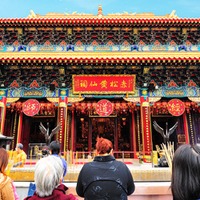 嗇色園黃大仙祠| 香港旅遊發展局