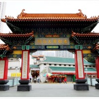 旅遊景點。香港黃大仙』嗇色園黃大仙祠香港信仰中心國外旅遊.香港の輕 ...