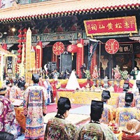 黃大仙「大獻供」抽籤入場- 東方日報