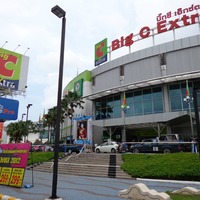 Big C Extra Pattaya Klang | Pattaya Guide & Directory