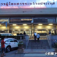 清邁機場Chiang Mai International Airport商店與環境@ 泰國自由行:小 ...