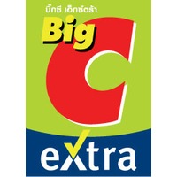Big C Extra Chiang Mai - NSEC B2B