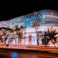 Maya Lifestyle Mall, 3rd Floor | f-28