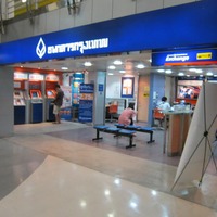 Chiang Mai Banks - Chiang Mai Locator