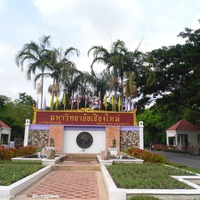泰国清迈大学摄影图__建筑景观_自然景观_摄影图库_昵图网nipic.com