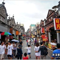 大溪老街旅遊筆記】老阿伯豆干、賴媽媽豆花、金字塔三角湯圓@ 大口老師 ...