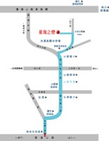 星海之戀--咖啡館