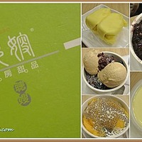 iTrial - 全港最強美妝產品體驗平台