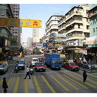旺角道- 维基百科,自由的百科全书