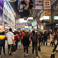 旺角- 维基百科,自由的百科全书