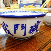 香港-北角】超級大排檔-東寶小館@ Sophia & The City :: 痞客邦PIXNET ::