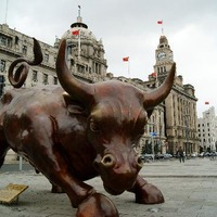 这头牛出自华尔街铜牛的设计者- Picture of The Bund (Wai Tan ...