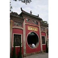 媽祖閣- 维基百科,自由的百科全书