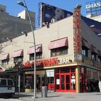 File:Junior''s Restaurant 386 Flatbush Avenue Extension.jpg ...