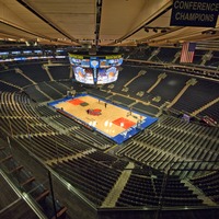 Meeting Rooms at Madison Square Garden, Madison Square Garden ...