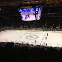 Madison Square Garden - Wikipedia, the free encyclopedia