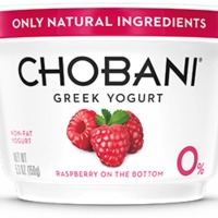 Chobani''s founder Ulukaya donates $700 million to refugees | MyReports