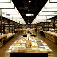 誠品的影響力‧ 外界看法與誠品‧ 誠品訪談簡要紀錄