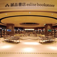 2010年誠品書店圖書報告- 扎誌- udn部落格