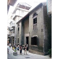 盧家大屋- 维基百科,自由的百科全书