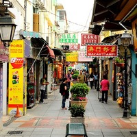 氹仔官也街-就是愛澳門資訊網