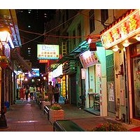 官也街- 维基百科,自由的百科全书