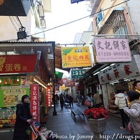 澳門自由行】氹仔官也街-澳門的美食街@ 【藥師吉米】- 旅行‧攝影‧美食 ...
