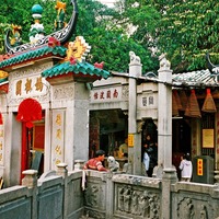 CKHO的積木世界: 2015-11-03 | CKHO的世遺系列(2) - 媽閣廟