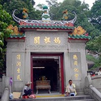 澳门妈阁庙天气_妈阁庙天气预报- 30天气预报