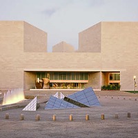 East Building 20th Anniversary-full view image