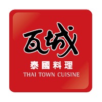 File:瓦城泰國料理.png - Wikimedia Commons