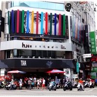 台中北區∥HUN混.工業裝潢聚會好所在,人群中混出美好時光@ .阿鬼兒 ...